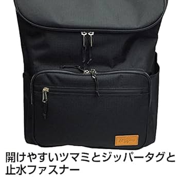 Amazon | [KENDO IPPON] 剣道 防具袋 BUDO WING PRO [S] 軽快撥